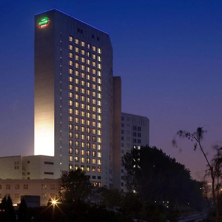ホテル Courtyard By Marriott Beijing Northeast エクステリア 写真